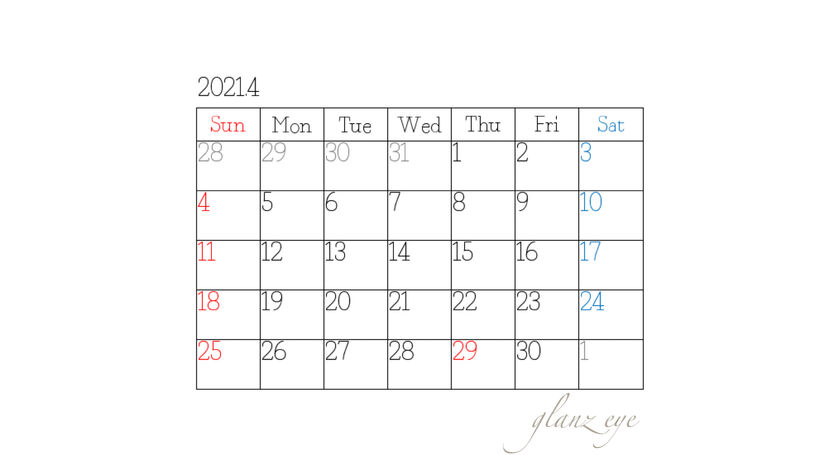 4月定休日