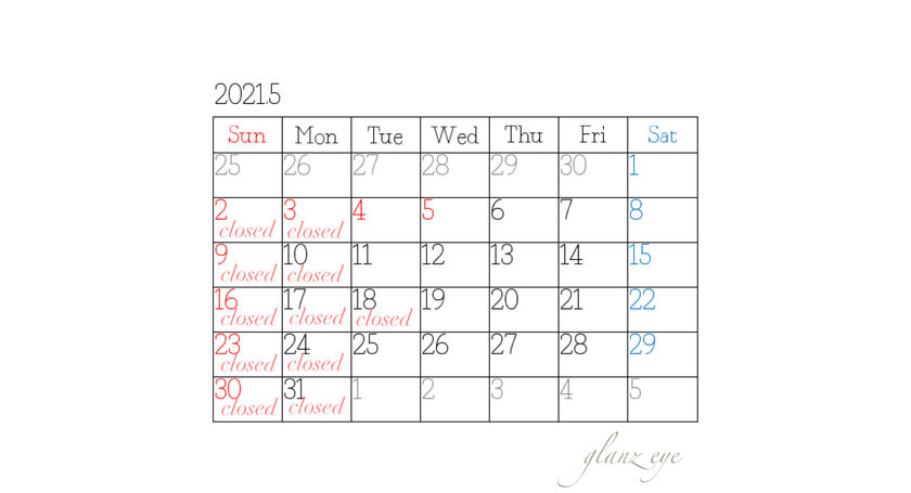 2021 5月定休日