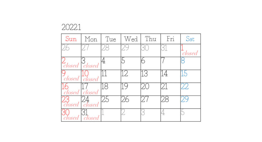 1月定休日のお知らせ