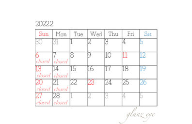 川口でマツエクをお探しなら まつ毛専門サロンglanz Eye