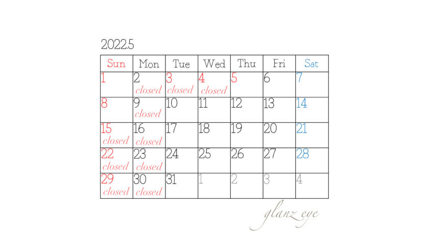5月定休日のお知らせ