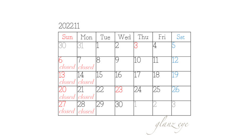 2022，11月定休日