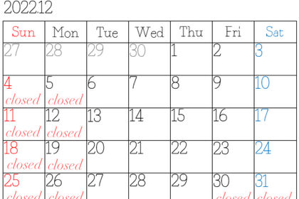 12月定休日