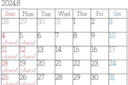 2024年8月定休日のお知らせ