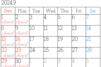 2024年9月定休日