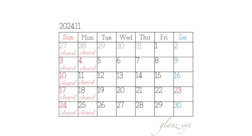 2024年11月定休日