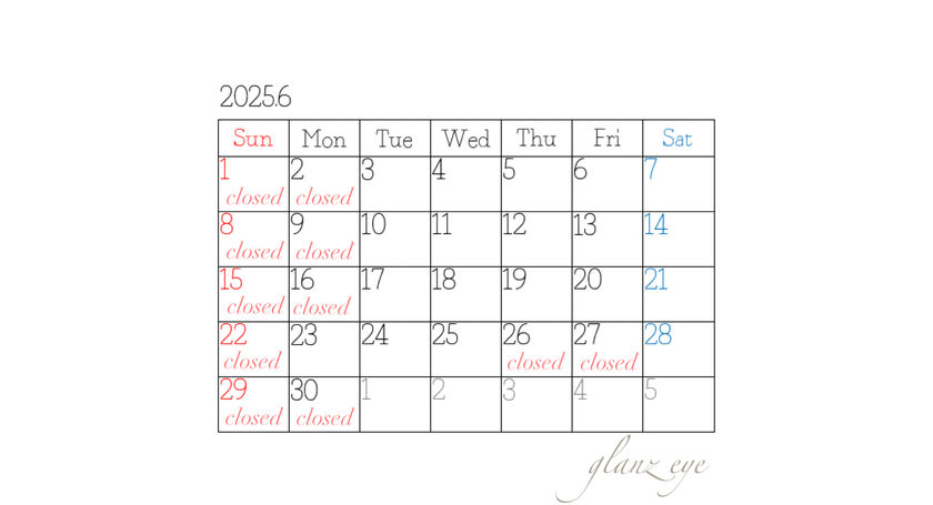 2025年6月定休日&11周年祭